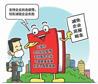 韩国百日咳疫情蔓延，原因、影响与应对措施