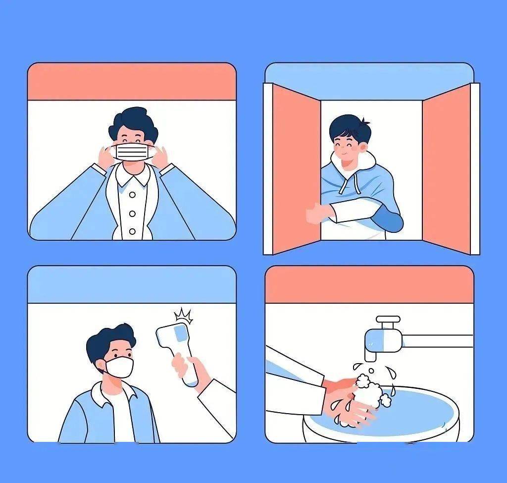 疫情下的家教生活，下拉免费漫画中的温馨与挑战