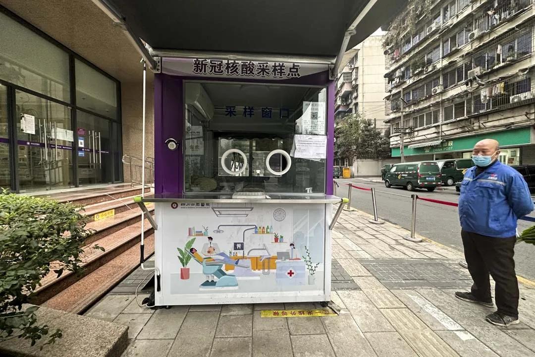 疫情放开后的社会变革与个人适应