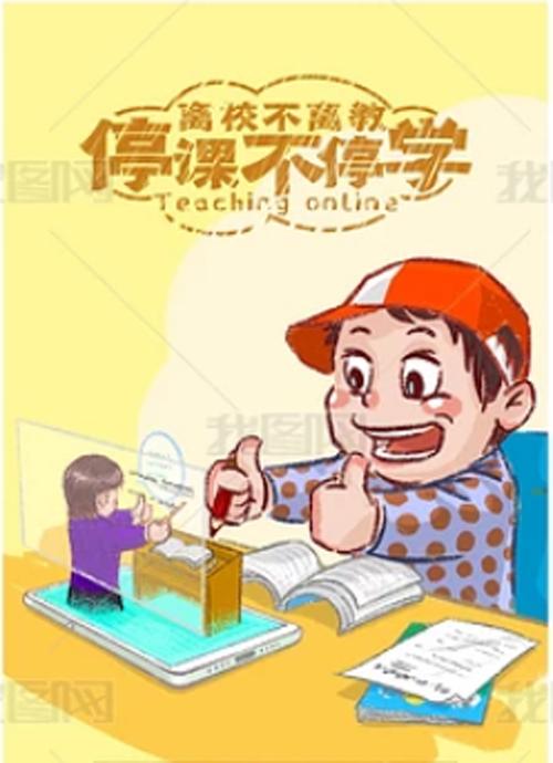 疫情哪一年，回顾与反思