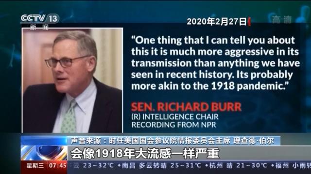 疫情开始与结束的时间线，从1918年大流感至今的全球疫情回顾