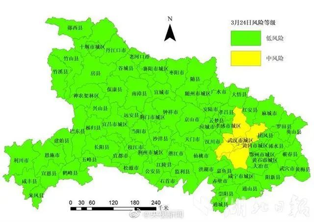 疫情封城何时解封？——从科学防控到社会心理的多维思考