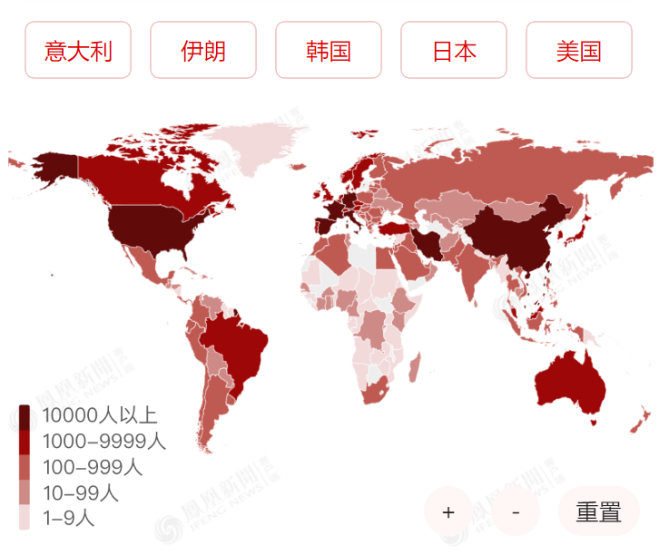 疫情啥时候能停止了？——全球抗疫之路的挑战与希望