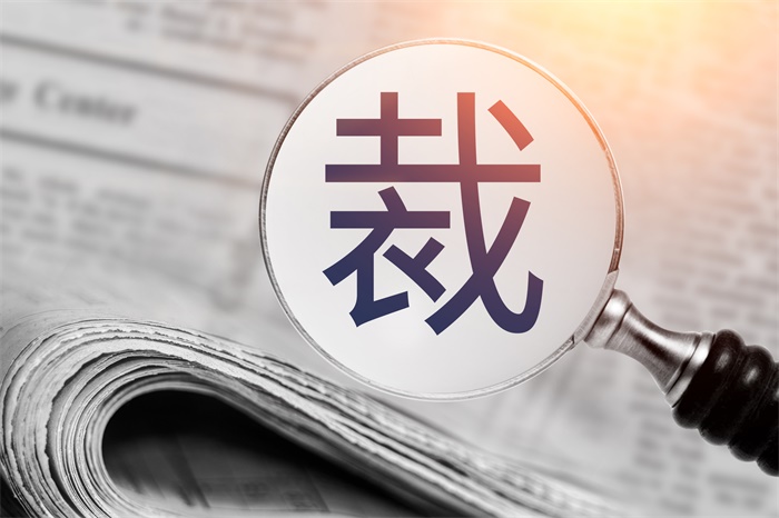 疫情啥时候能停止了？——全球抗疫之路的挑战与希望