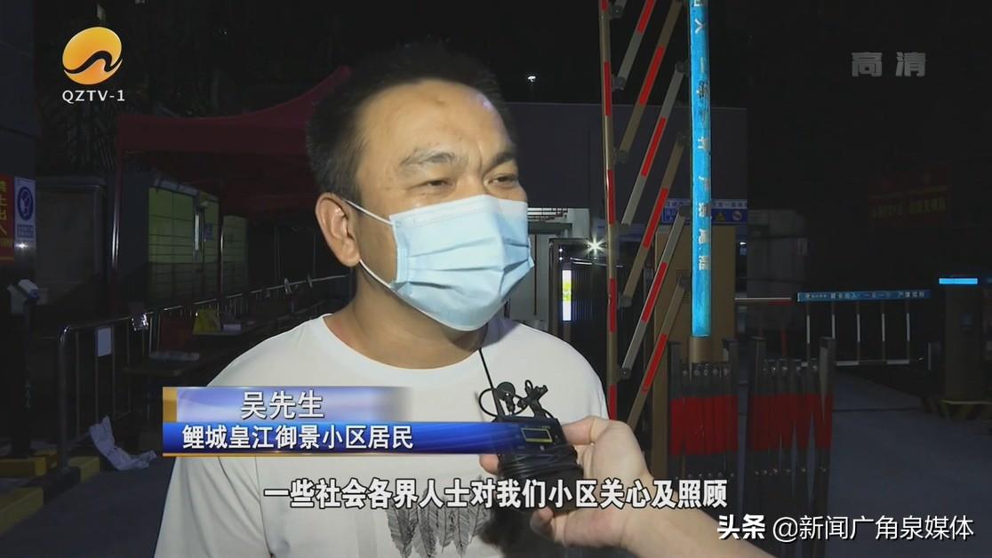 国内疫情何时解封？——从防控政策到解封时机的全面解析