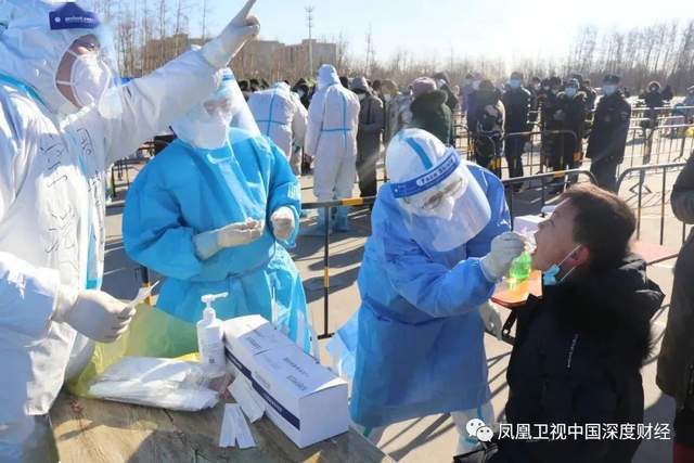 中国多地疫情反弹，防控形势再度严峻