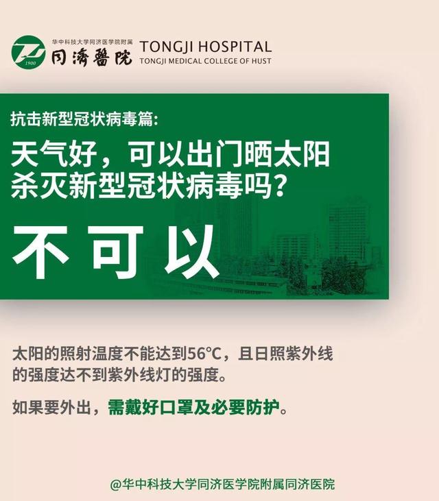 疫情期间的家教故事，在隔离中寻找教育的温度