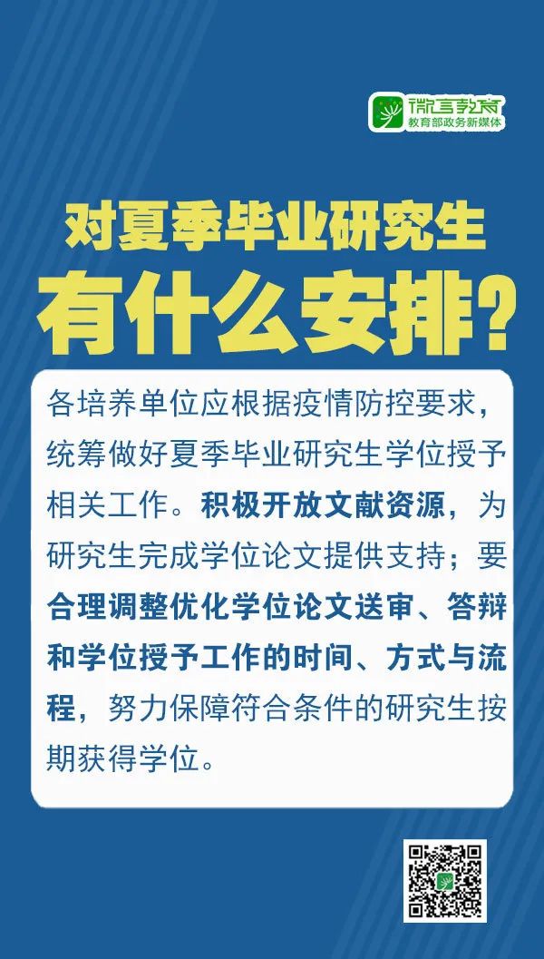 2019年武汉疫情开始时间，回顾与反思
