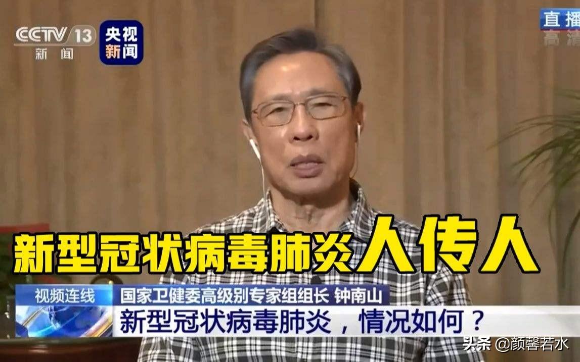 疫情突袭，一场没有硝烟的战争