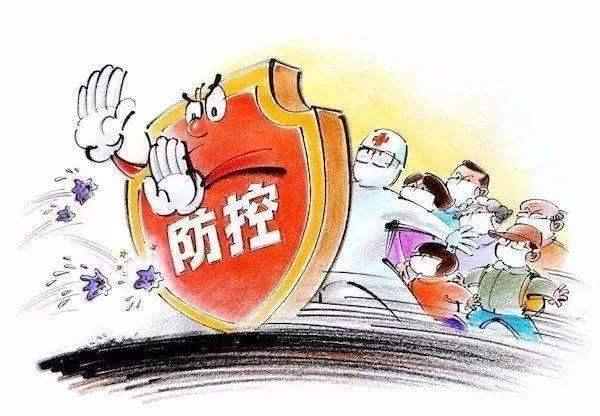 中国什么时候开始控制疫情，从爆发到有效应对的历程