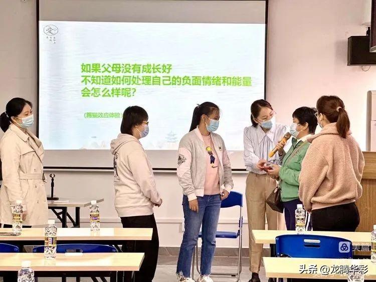 疫情期间我的家教故事，从挑战到成长的蜕变