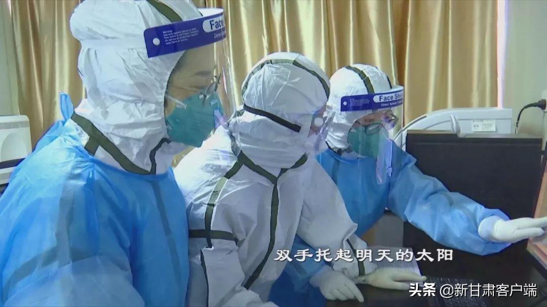 甘肃疫情死亡30例，抗疫之路的挑战与反思