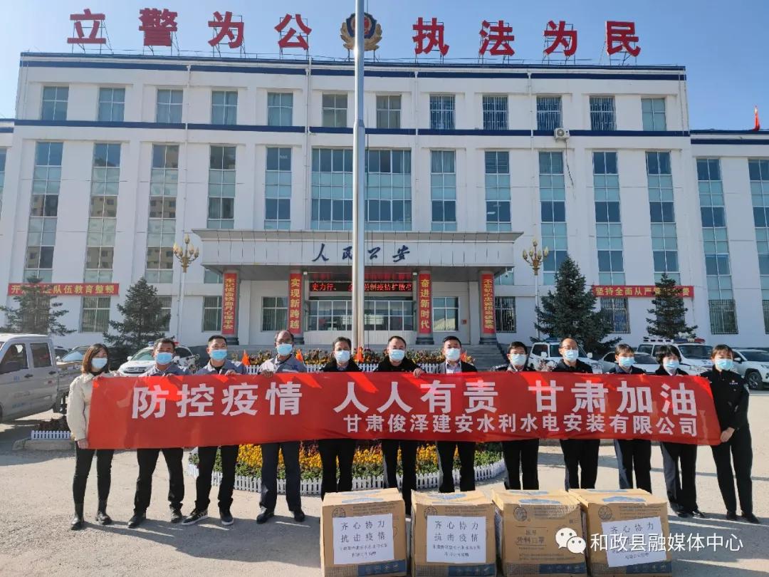甘肃疫情死亡30例，抗疫之路的挑战与反思