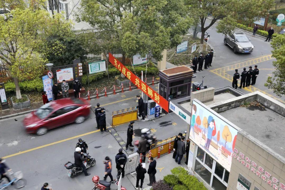 疫情何时开始封闭城市，回顾与反思
