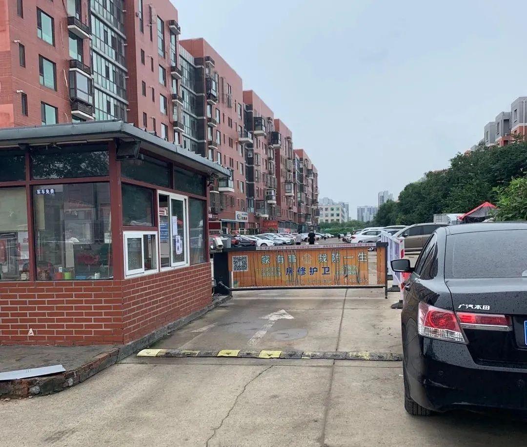 疫情何时开始封闭城市，回顾与反思