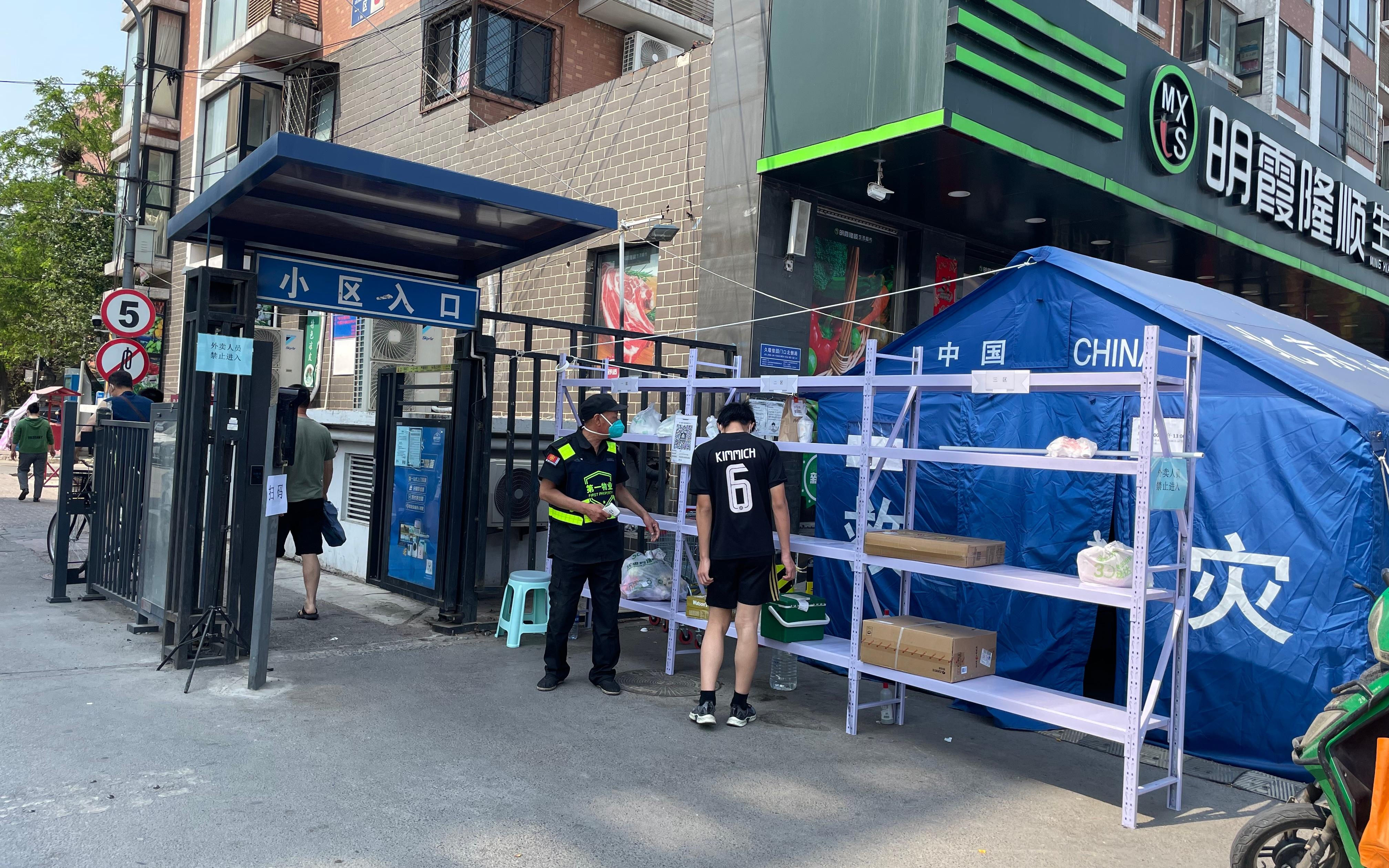 北京疫情啥时候发生的，回顾与展望