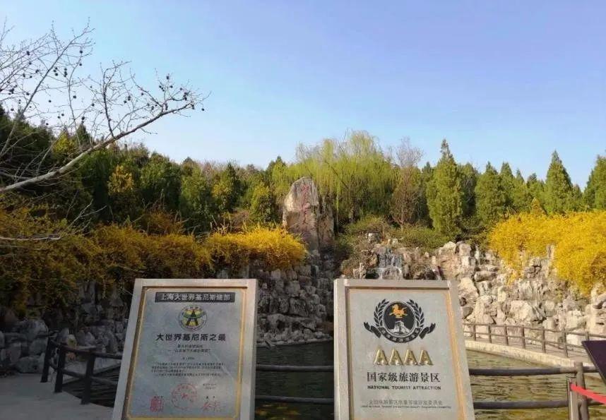 疫情结束还是解除，我们该如何面对后疫情时代？