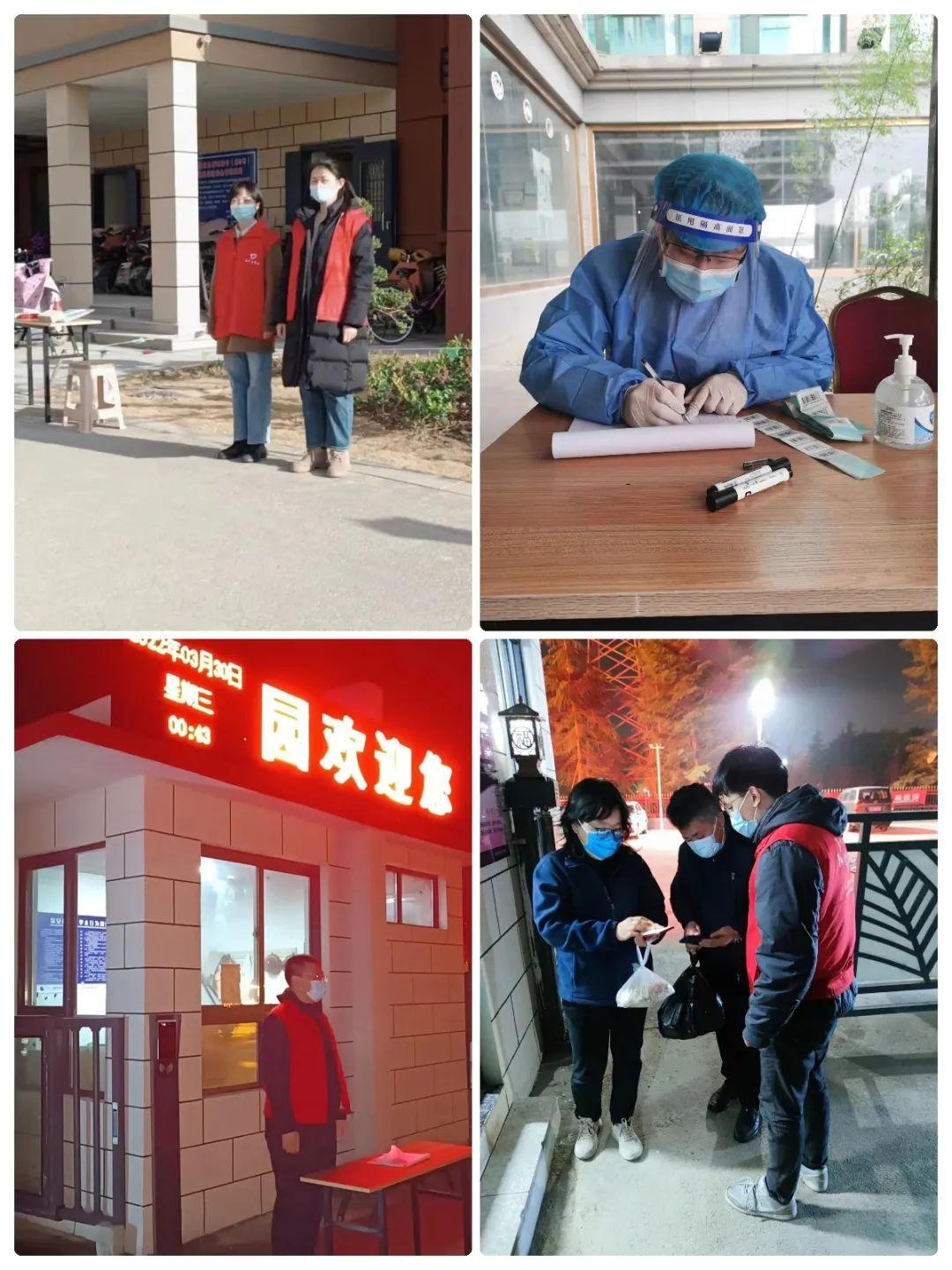 疫情防控何时结束？全球抗疫之路的挑战与希望