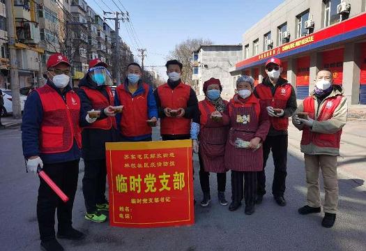 疫情防控何时结束？全球抗疫之路的挑战与希望
