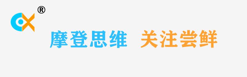 2020年疫情解封时间，回顾与反思