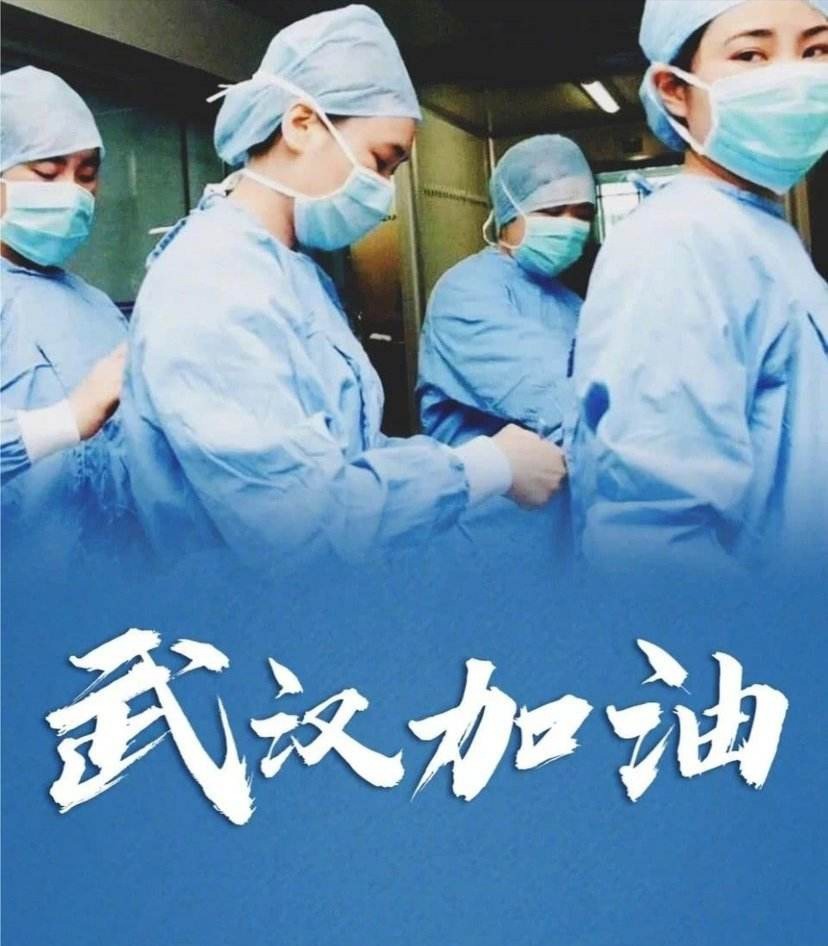2021年疫情没了