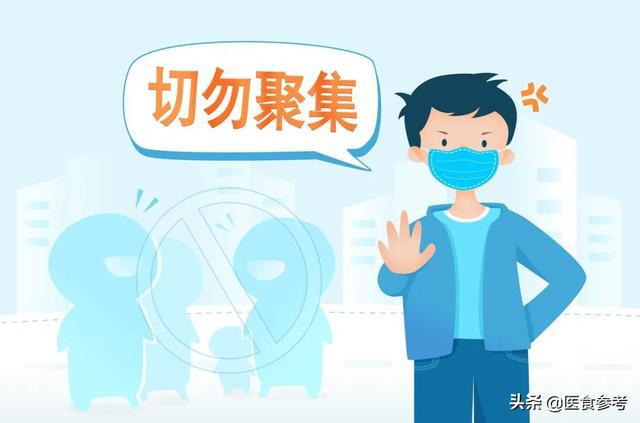 疫情到底是什么时候结束的