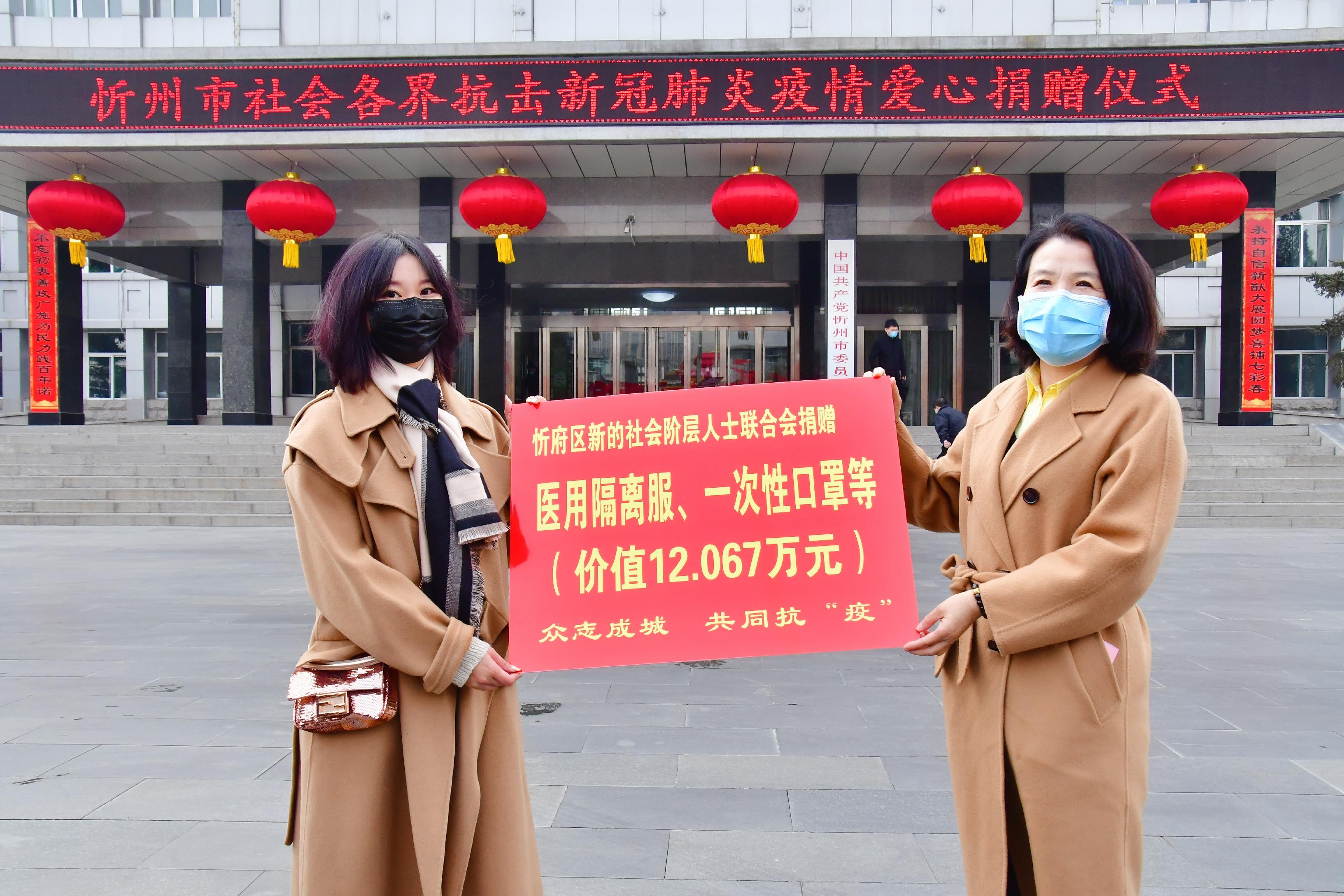 新冠疫情开始时间，回顾与反思