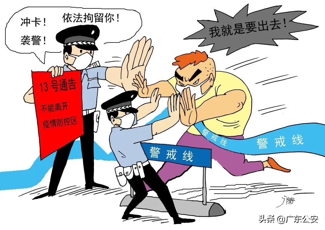 疫情下的居家漫画，用画笔记录特殊时期的温暖与力量