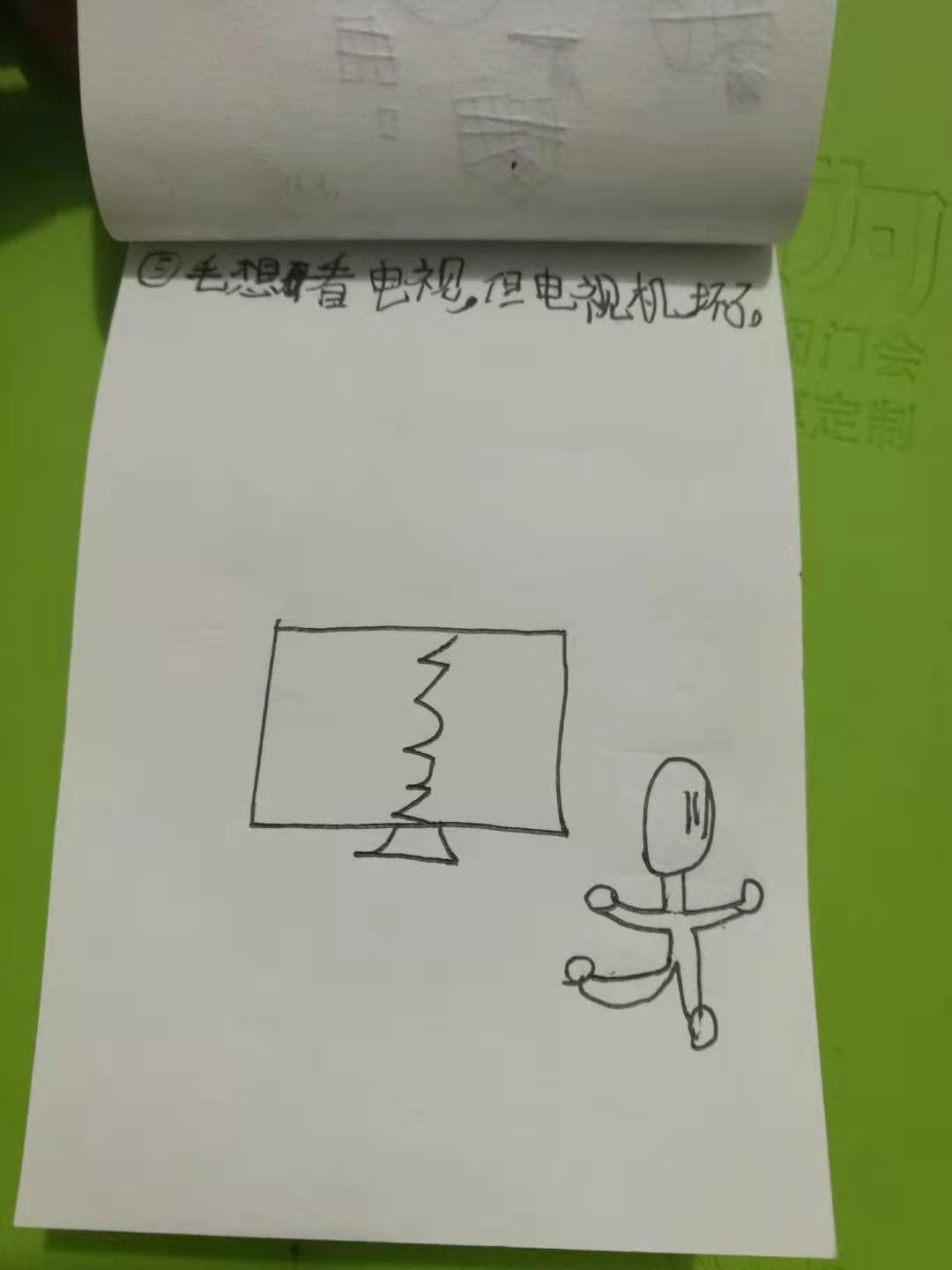 疫情下的居家漫画，用画笔记录特殊时期的温暖与力量