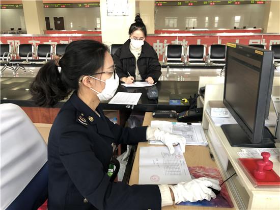 疫情期间个人税收优惠政策解析与实施效果评估