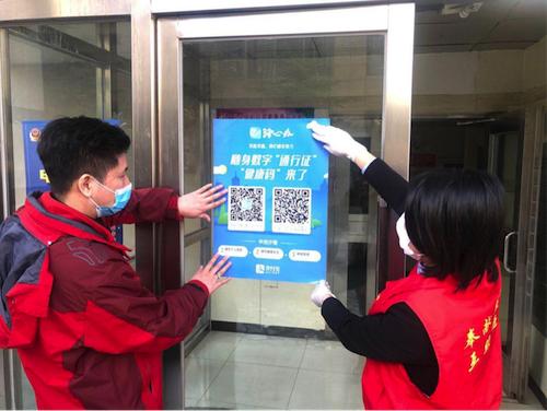 天津疫情是几月份开始的？回顾与展望