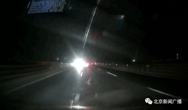 逆行的光