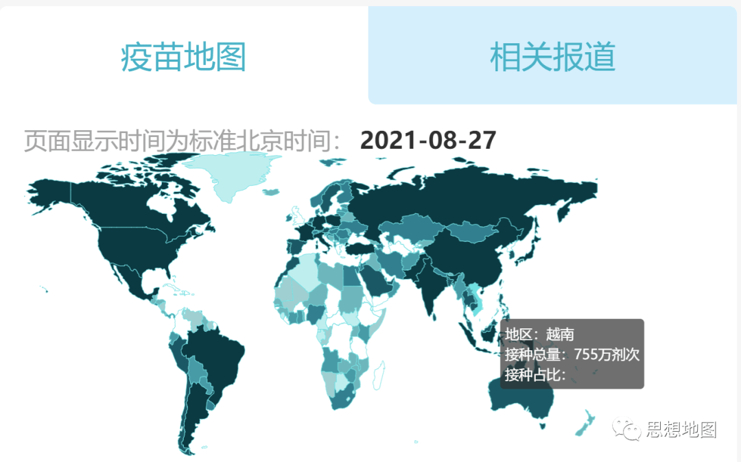 疫情第一次封城，2020年全球抗疫的起点