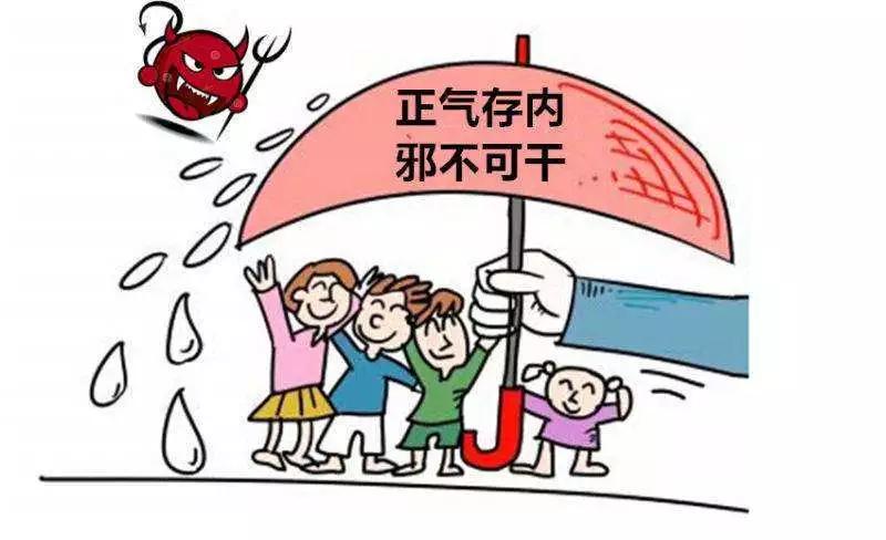 疫情导致抑郁的表现，识别与应对