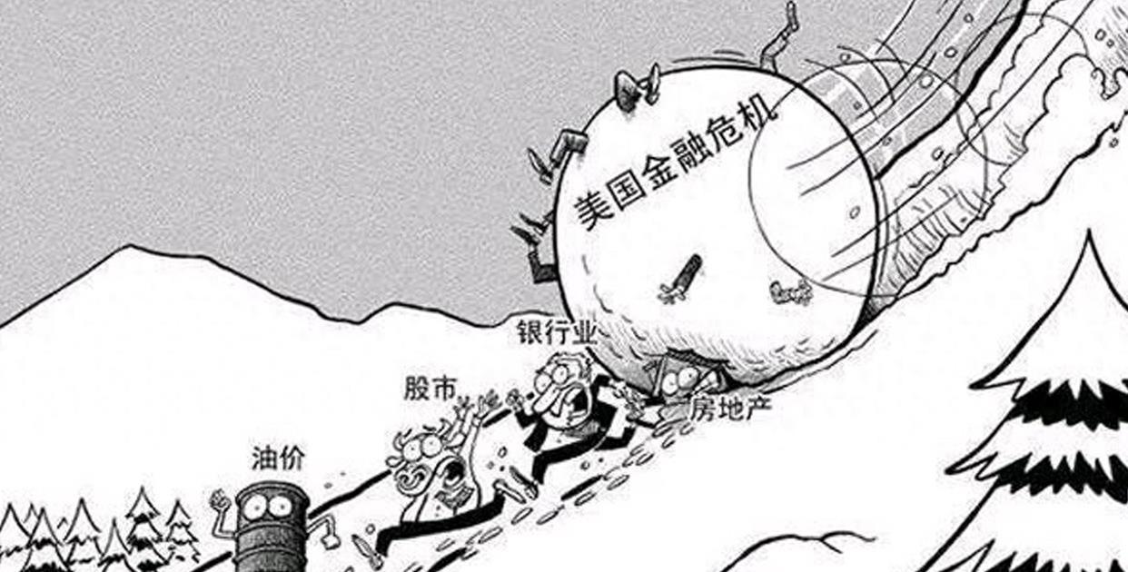 疫情在什么时候开始的？——一场全球性危机的起源与演变