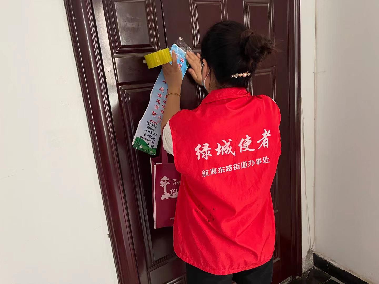中国新冠疫情开始和结束时间
