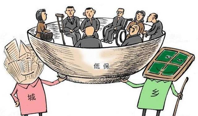 疫情期间无收入怎么办？实用指南助你渡过难关