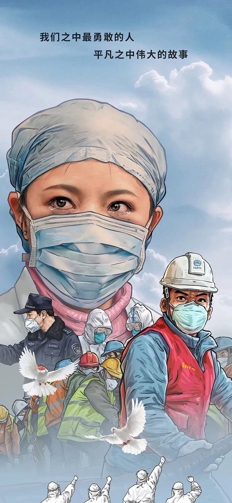 疫情何时才能解除？全球抗疫之路的挑战与希望