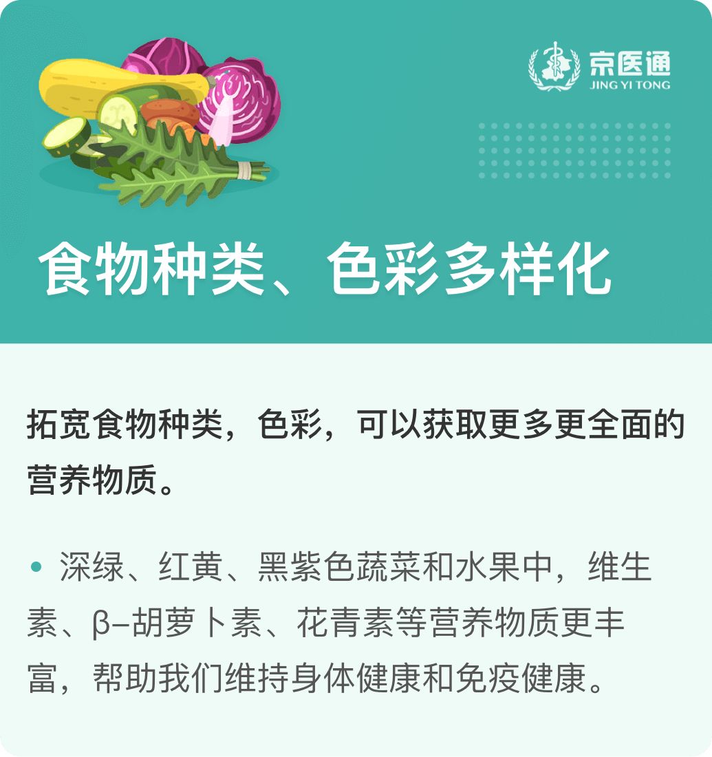 疫情期间的家教生活12话，挑战与成长的双重奏