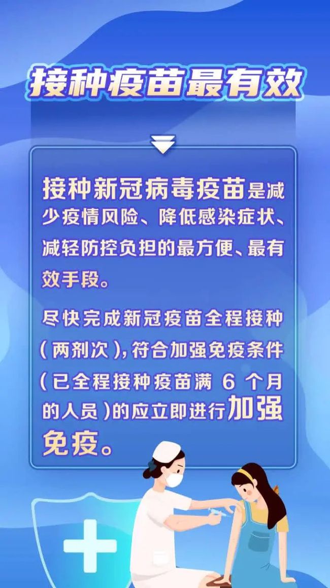 疫情来临是哪一年，回顾与反思