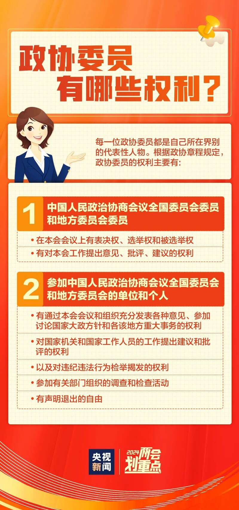 疫情来临是哪一年，回顾与反思