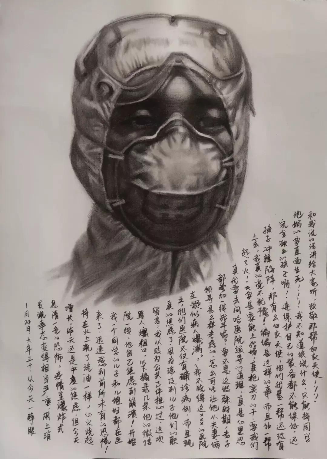 2020年全国疫情封城，一场全民抗疫的集体记忆