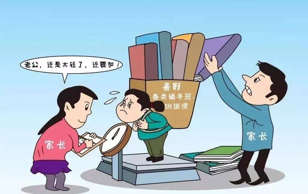 疫情当下的家庭教育，挑战与机遇并存