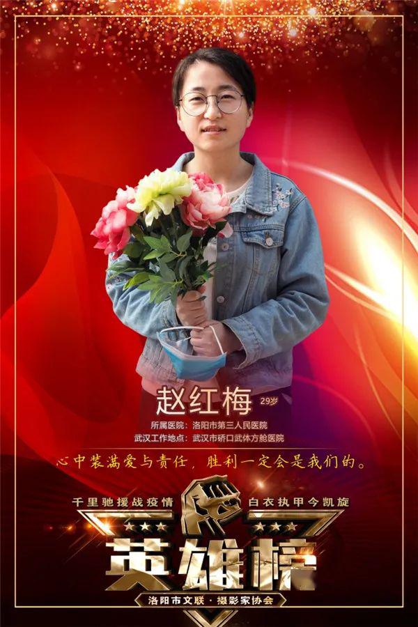 疫情之下，白衣执甲，致敬新时代最可爱的人
