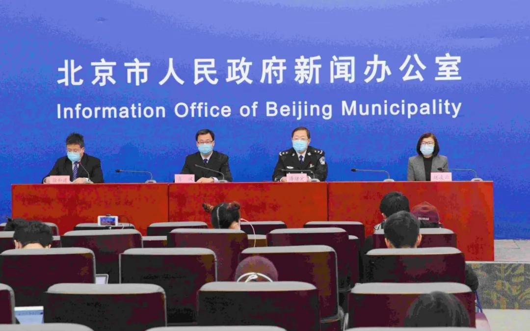北京疫情2020年6月，一场突如其来的新发地阻击战