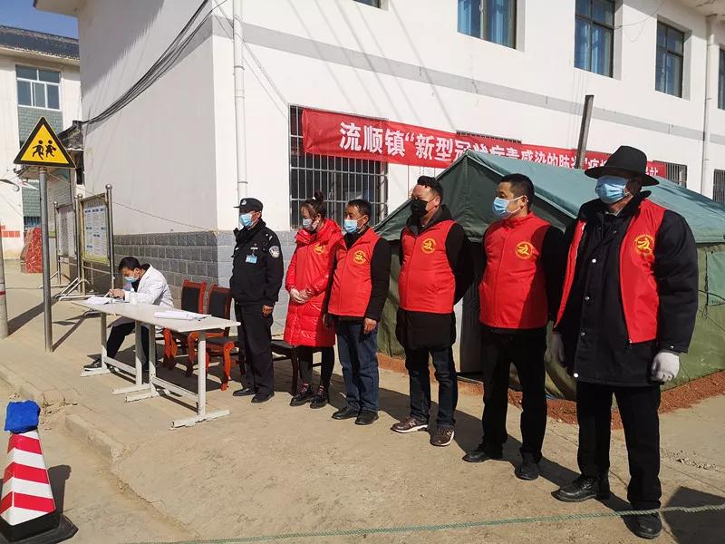 众志成城，共克时艰——抗击疫情小短文50字