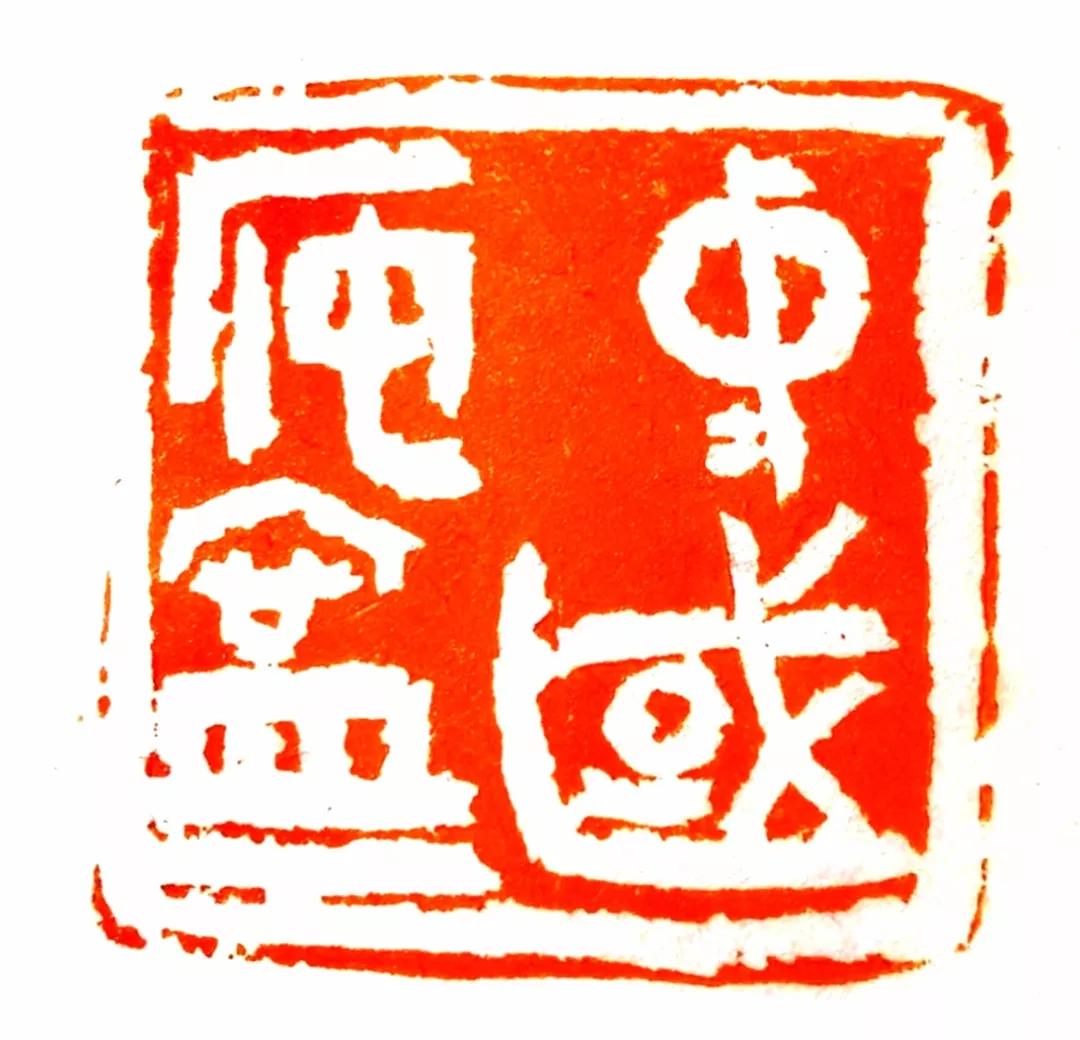 众志成城，共克时艰——抗击疫情小短文50字
