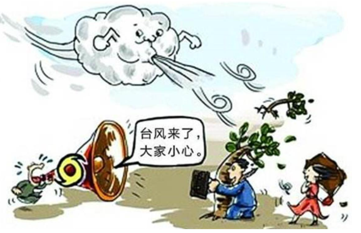 疫情期间有偿家教的兴起与影响