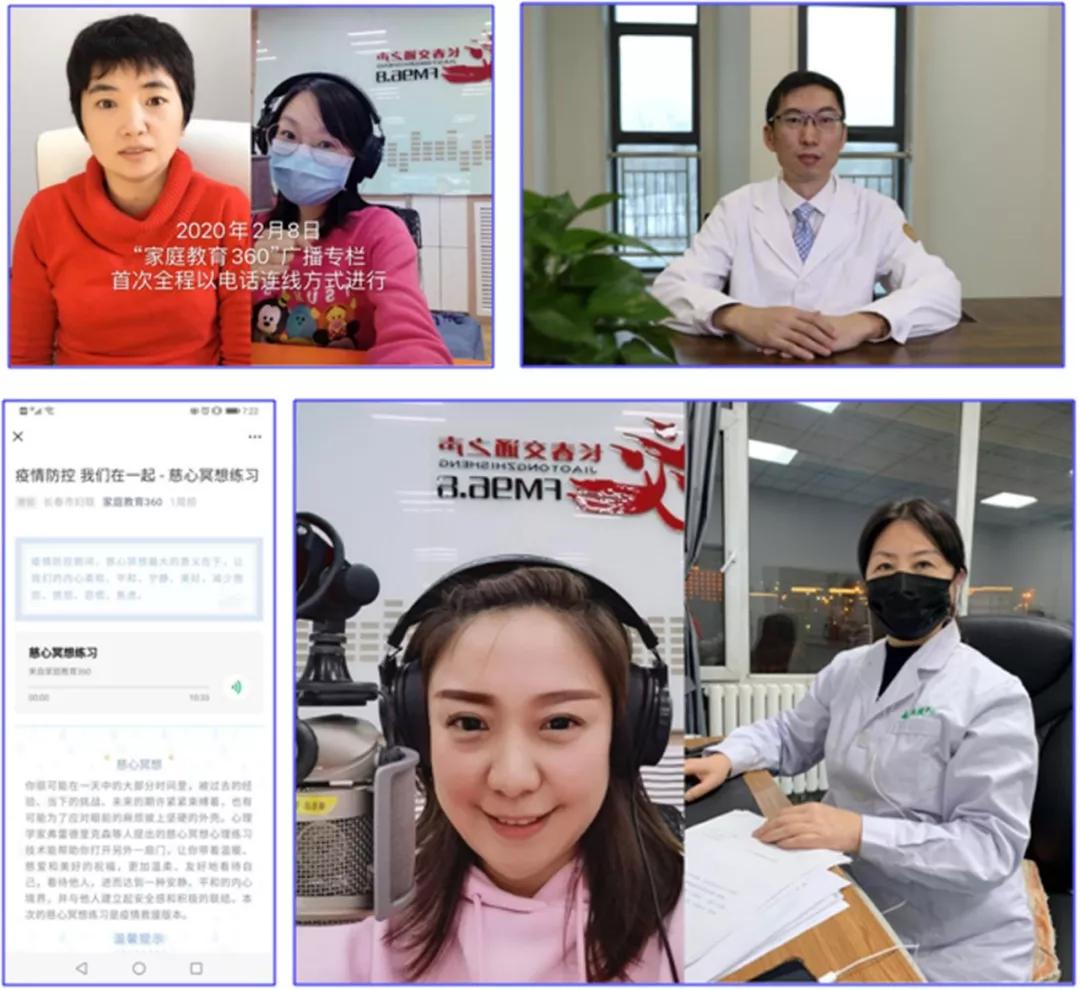 疫情期间的家教生活12话，在方寸之间，寻找教育的无限可能