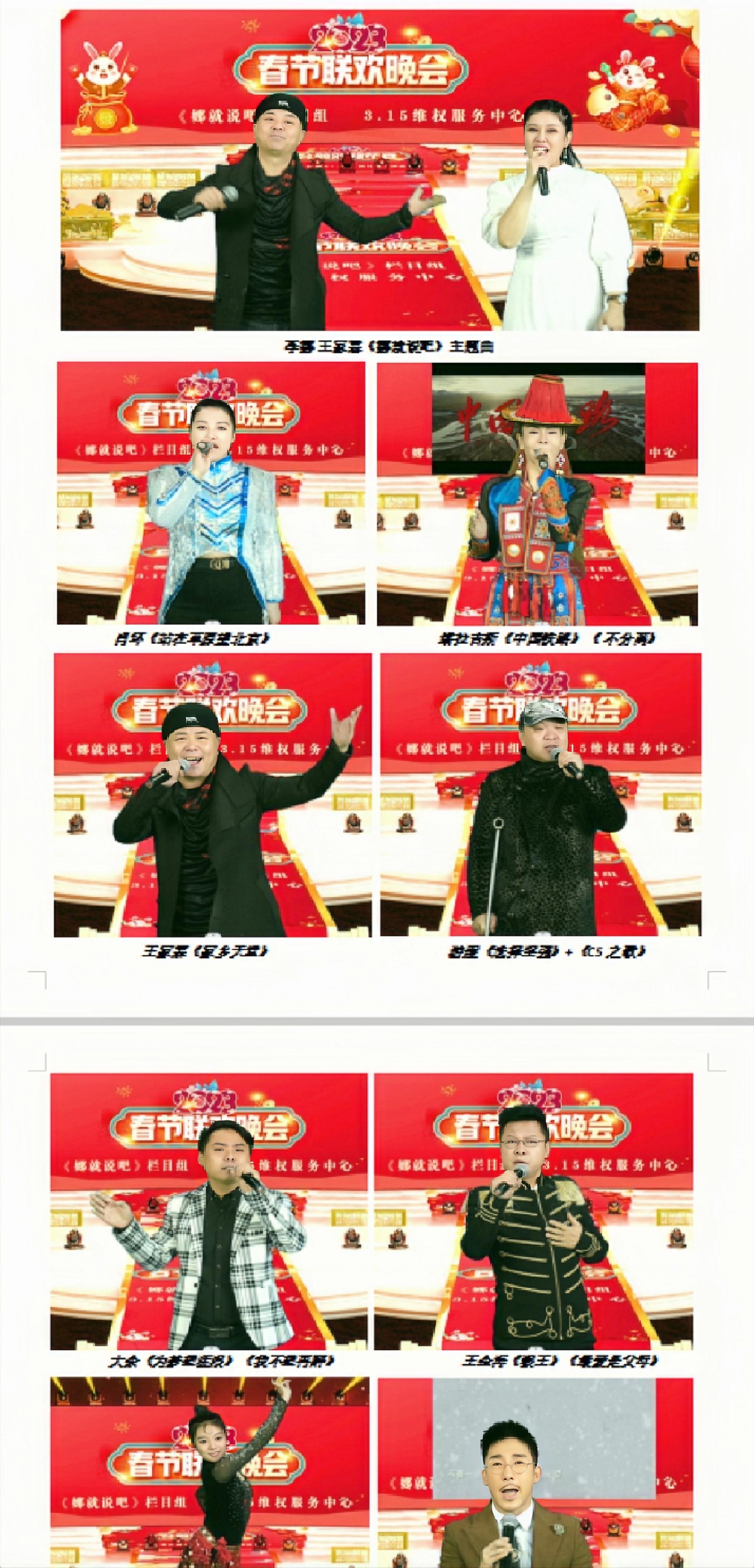 北京疫情何时开始的？——回顾与反思